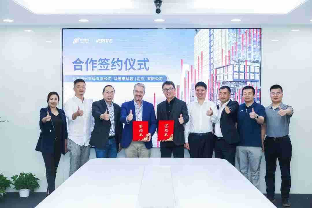 1670603900394251.jpg 20221210003345.jpg